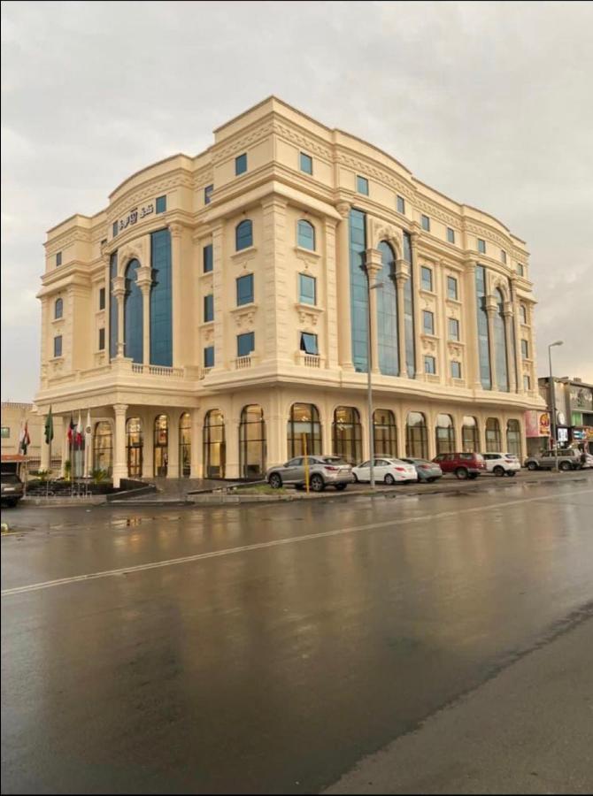 Al Wadaq Hotel Ta'if Exterior photo